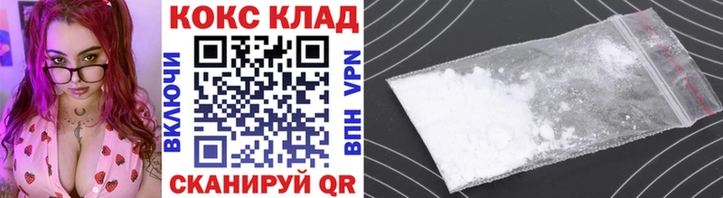 Где продают наркотики Ефремов Марихуана  МЕФ  ГАШ 