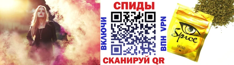 hydra маркетплейс  Ефремов  Бутират Butirat 