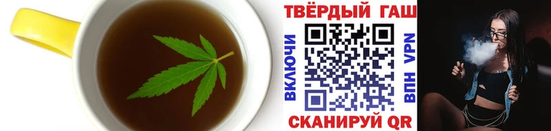 Canna-Cookies конопля  наркотики  hydra зеркало  darknet формула  Ефремов 