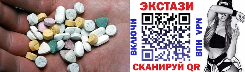 ЭКСТАЗИ mix  Ефремов 