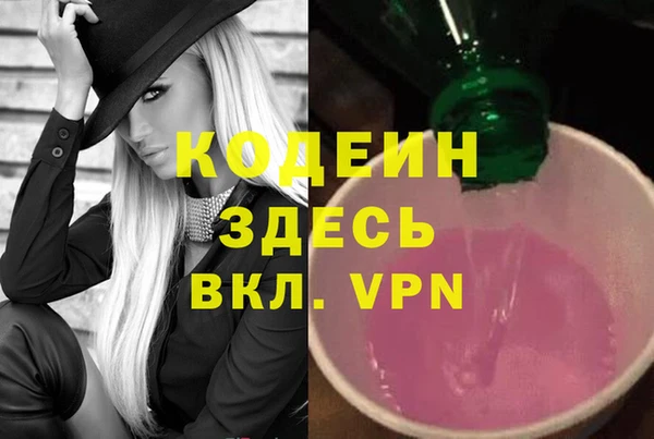mdma Бабаево