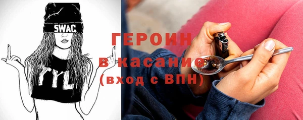 mdma Бабаево