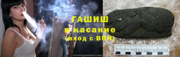 mdma Бабаево