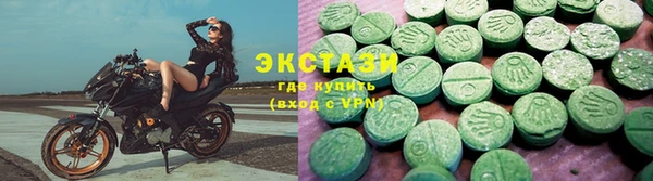 mdma Бабаево