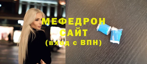 каннабис Михайлов