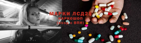 mdma Бабаево