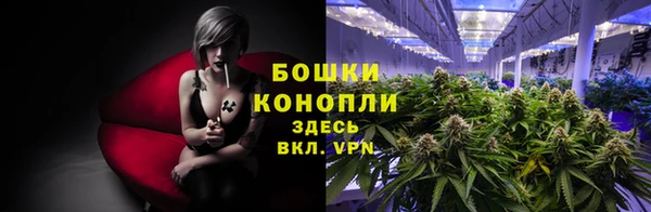 mdma Бабаево