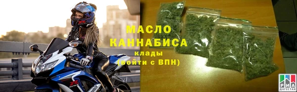 альфа пвп Аша