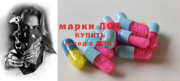 mdma Бабаево