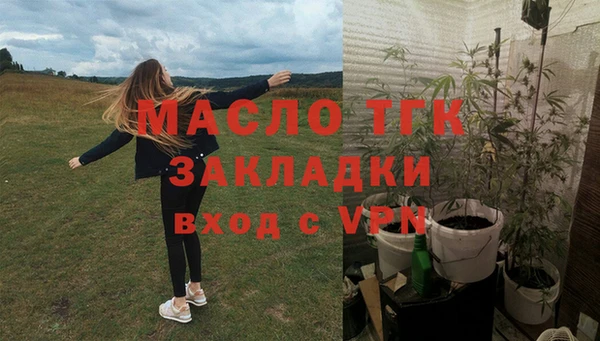 mdma Бабаево