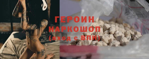 mdma Бабаево