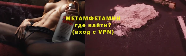 альфа пвп Аша