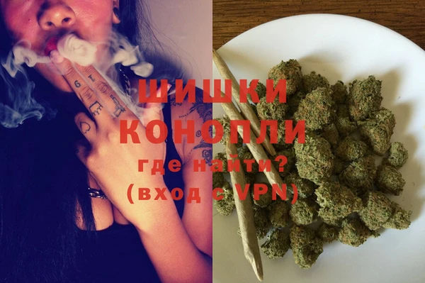 альфа пвп Аша