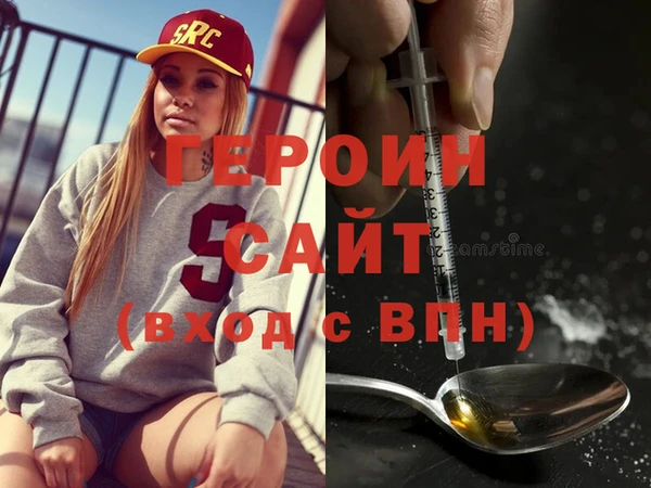 mdma Бабаево