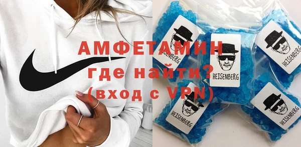 альфа пвп Аша