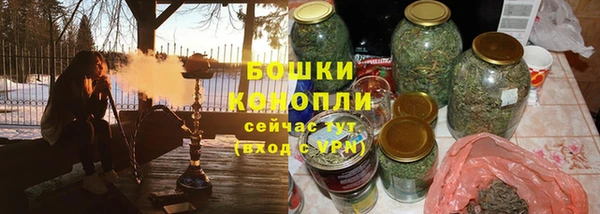 mdma Бабаево