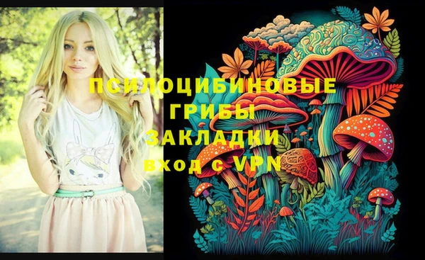 mdma Бабаево