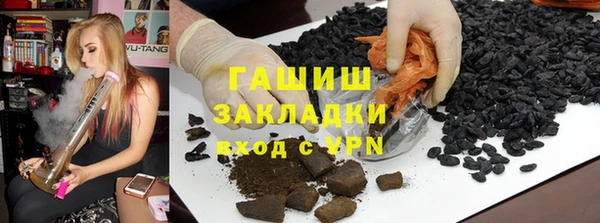 mdma Бабаево