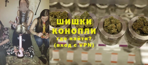 альфа пвп Аша