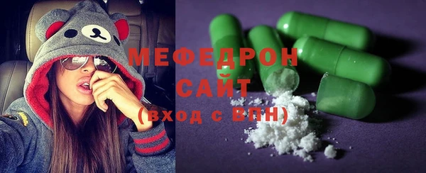 mdma Бабаево