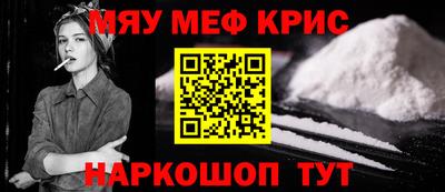 стаф Волжск