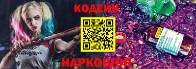 гашик Волжский