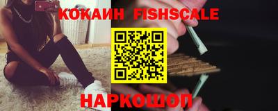 гашик Волжский