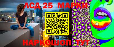 мдпв Волжский