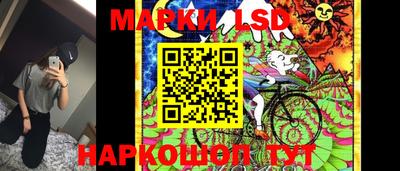 мет Волгодонск