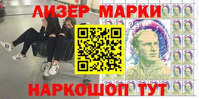 гашик Волжский