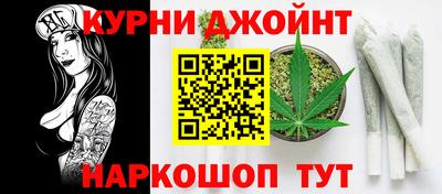 стаф Волжск