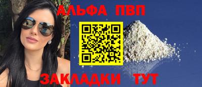 мдпв Волжский