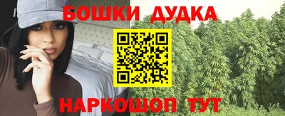 мет Волгодонск