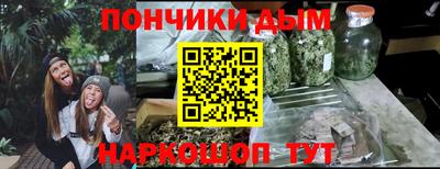 мдпв Волжский