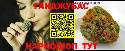 стаф Волжск