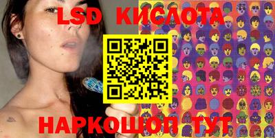 стаф Волжск