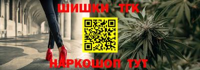 мет Волгодонск