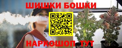 стаф Волжск