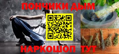 стаф Волжск