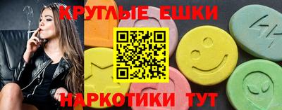гашик Волжский