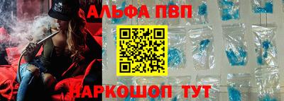 гашик Волжский
