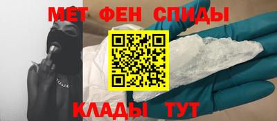 гашик Волжский