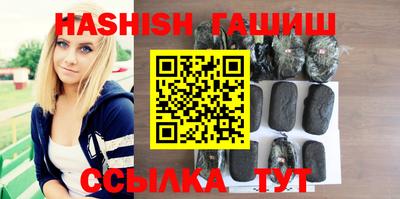 мдпв Волжский