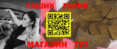 стаф Волжск