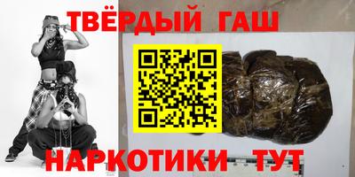 мдпв Волжский