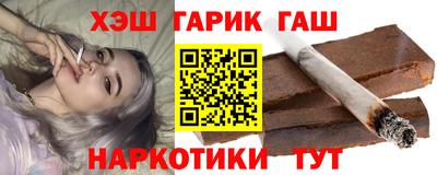 мдпв Волжский