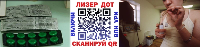 магазин    blacksprut ONION  Лсд 25 экстази кислота  Ефремов 