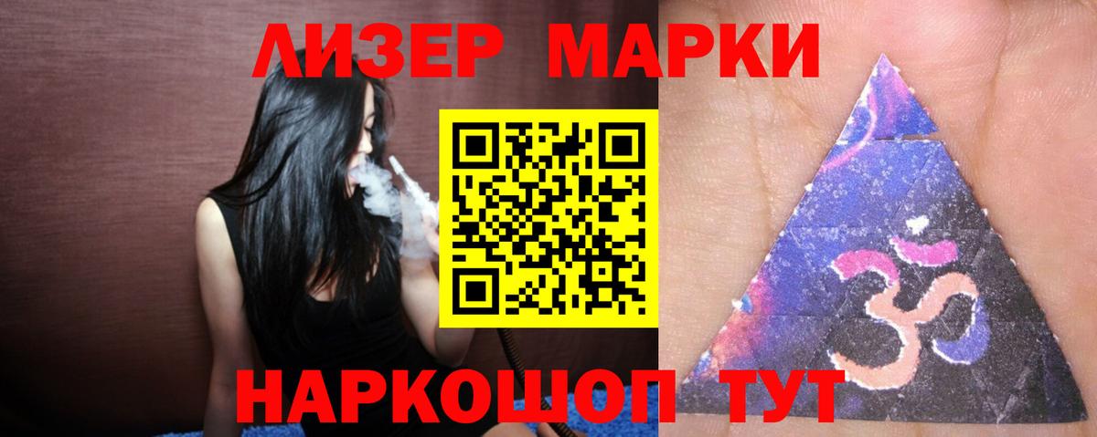 KRAKEN онион  Лсд 25 экстази  Ефремов  Вход с VPN  LSD-25 экстази кислота  LSD-25 экстази ecstasy 