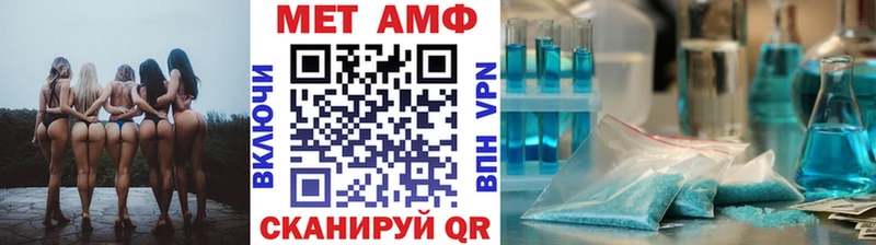 наркота  Ефремов  Метамфетамин кристалл 